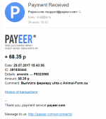 анималс фарм 29.07.17.PNG