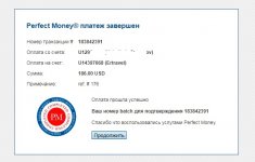 Perfect Money - Way to develop your money. - Google Chrome222.jpg