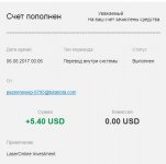 06.08 withdraw 5.40 laser.online.jpg