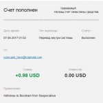 07.08 withdraw 0.98 from respectativa.jpg