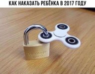 Сохраненное изображение 2017-8-16_14-52-48.951.jpg