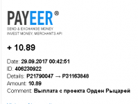 крин 1 (10.89).png