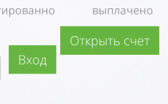 Снимок экрана 2017-10-09 в 19.17.00.png