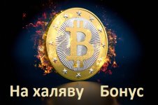 Bitcoin-SilkRoad-Roger-Thomas-Clark.jpg