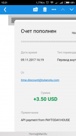 Screenshot_2017-11-09-15-21-41-411_com.yandex.browser.png