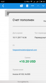 Screenshot_2017-11-10-15-37-39-105_com.yandex.browser.png