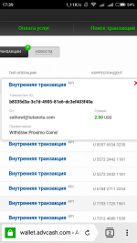 Screenshot_2017-11-15-17-39-10-037_com.yandex.browser.png