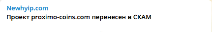 Снимок экрана 2017-11-16 в 16.02.11.png