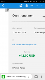 Screenshot_2017-11-17-15-16-48-975_com.yandex.browser.png