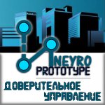 n-prototype_logo1.jpg