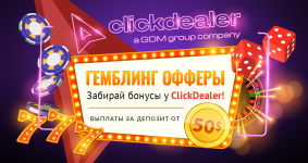CD_960x510_Image creation for gambling promotion.png
