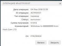 04,01,2018 Hash Earn LTD 0,59 222.jpg