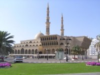 Мечеть короля Фейсала.jpg