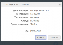 никита кожемяка.PNG