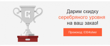 Скриншот 2018-03-21 22.48.16.png