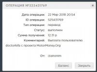 motormoney.org.2.JPG