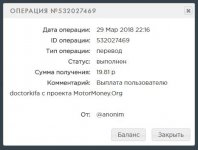 motormoney.org.3.JPG