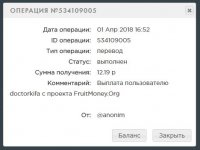 fruitmoney.org.3.JPG