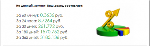 Screenshot_179.png