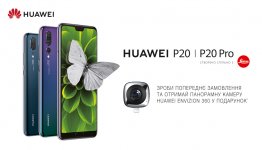 Huawei-P20-Pro-Preorder_W.JPG