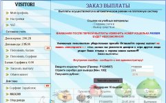 доки.jpg