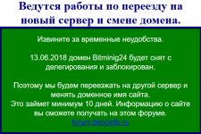 2018-06-13 17-07-01-943.jpg