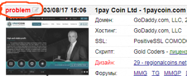 1payCoin 2.png