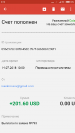 Screenshot_2018-07-15-00-12-10-520_com.google.android.gm.png