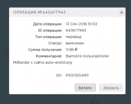 Screenshot_8.png