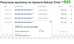 21.10 nakopi club.png