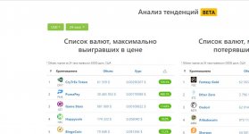 Снимок.JPG Снимок.JPG