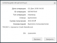 Screenshot_1.png