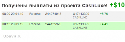 29.01 cashluxe.png