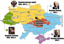 podarki-ukraine.jpg