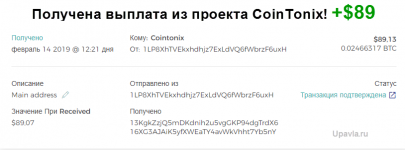 15.02 cointonix.png