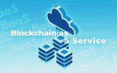 Blockchain_as_a_Service_BaaS_How.jpg