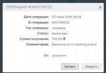 Screenshot_20190607-122302_Chrome.jpg