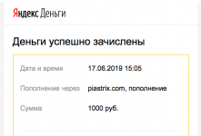 Снимок экрана 2019-06-17 в 15.08.36.png