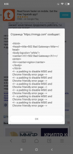 Screenshot_2019-09-29-08-55-27-484_com.android.browser.png