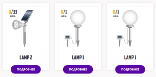 +3lamps.png