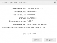 Screenshot_2.png