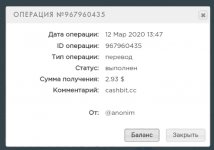 Screenshot_20200312-174839_Chrome.jpg