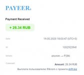 Payment Received - ursasorogmail.com - Gmail - Google Chrome.jpg