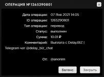 Screenshot_1.png