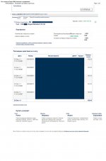 c_Start.cgi (converted).jpg