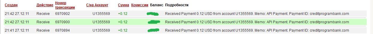 three payouts.png