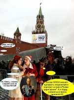 Москва митинг-Буратино-Путин-надпись 2.jpg