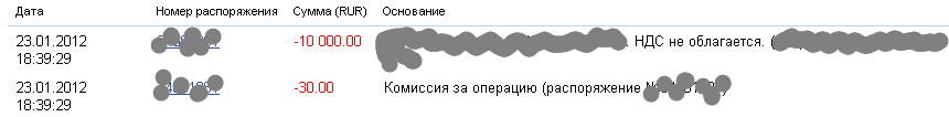 ш1.png