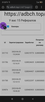 Screenshot_2023-10-11-21-22-58-775_com.android.chrome.jpg