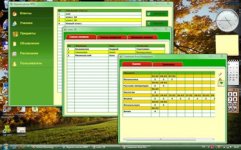 dnevnik2.jpg dnevnik2.jpg